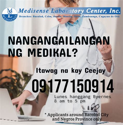 medisense dumaguete|Medisense Laboratory Center, Inc .